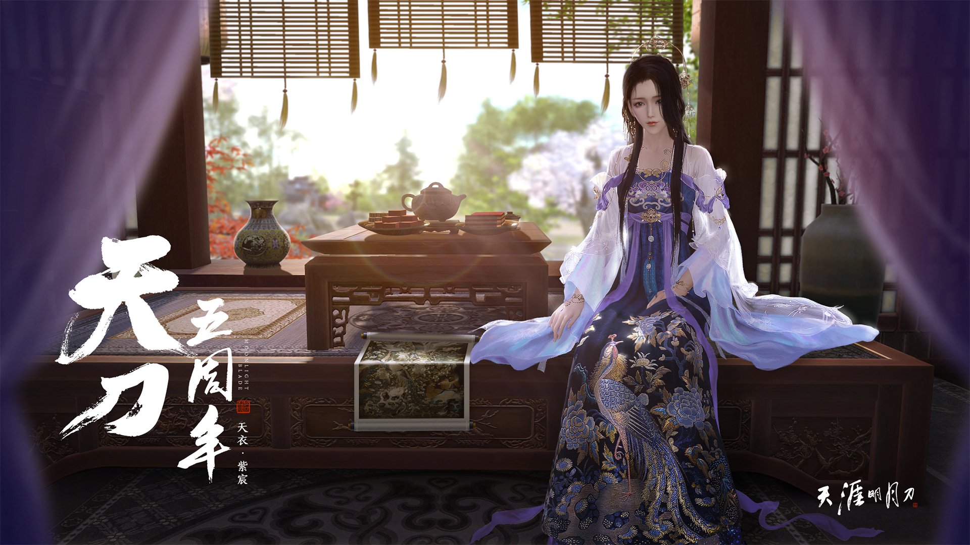 kaiyun中国-v7.2.5版本正式上线,2026年6月29日,开启智能协同新纪元