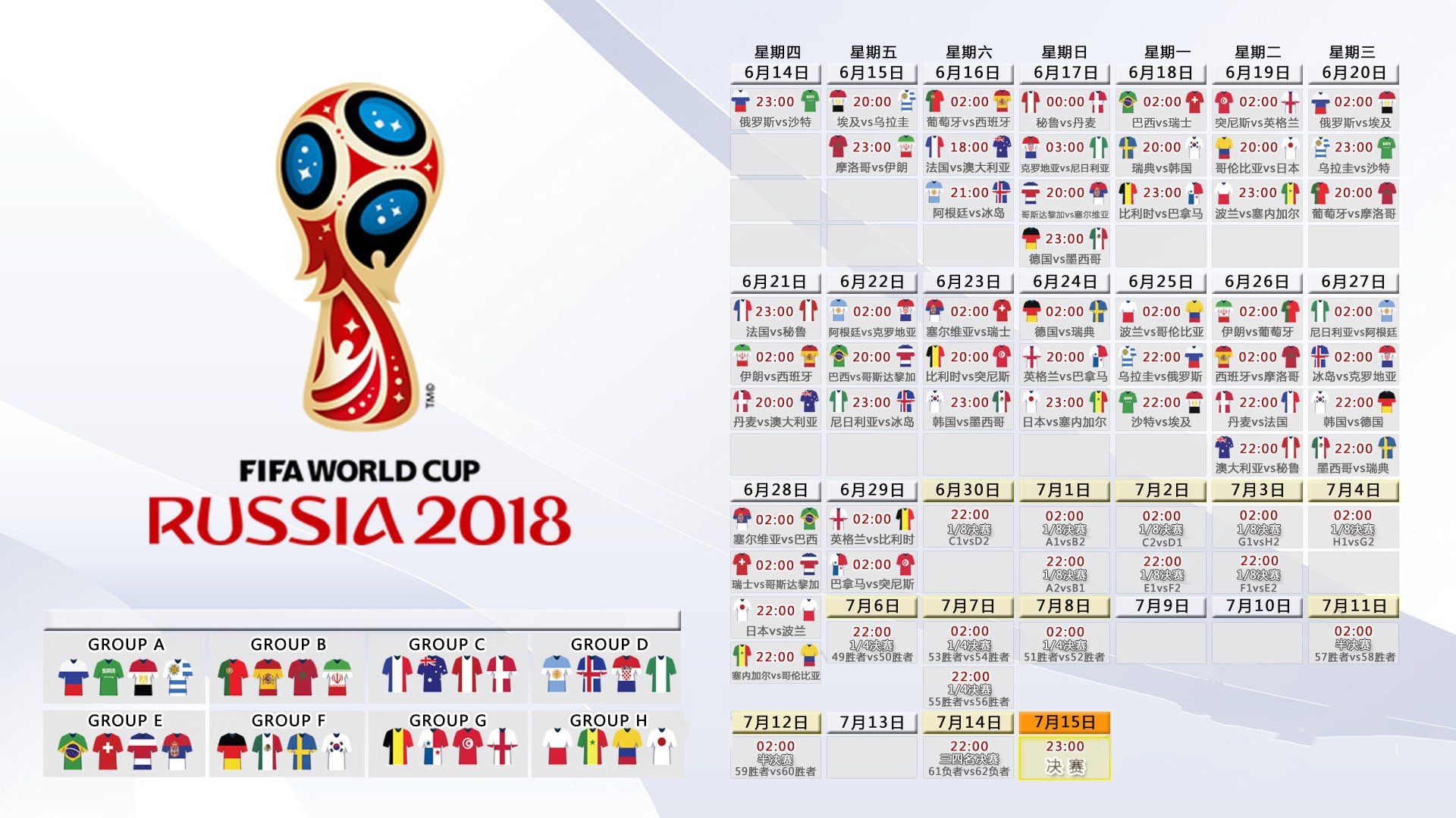 kaiyun中国-闪电五连击！本泽马开场5分钟连进两球，莱比锡防线形同虚设，本泽马5分钟连进两球！莱比锡防线形同虚设